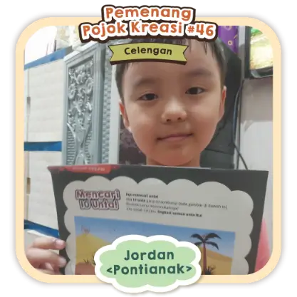 Jordan Pontianak